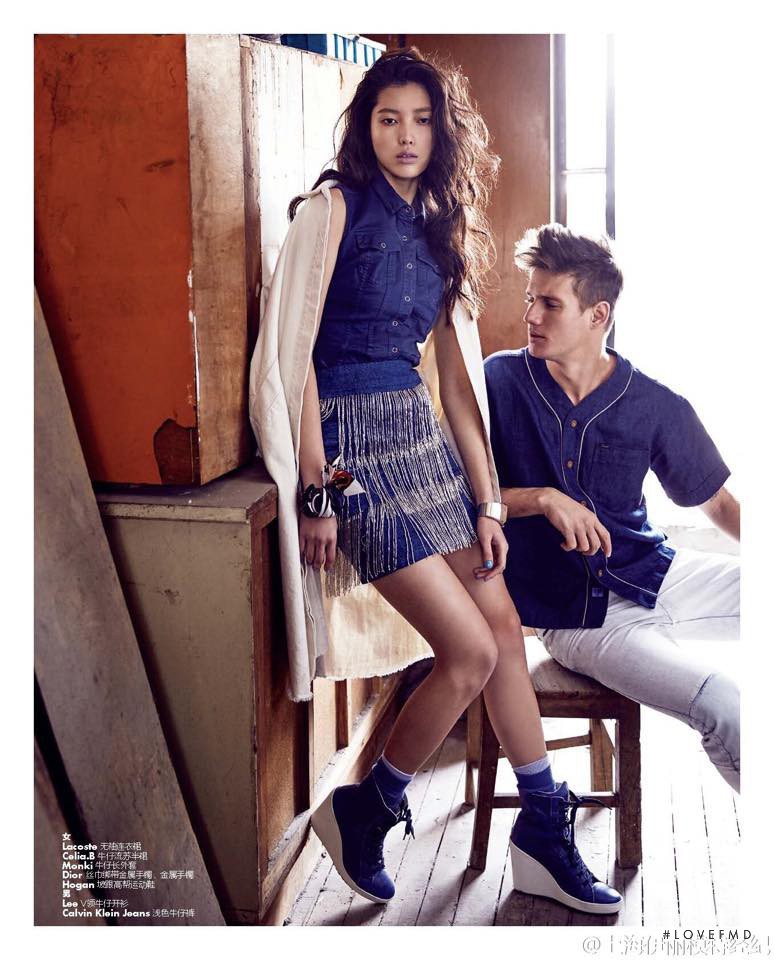 Jessie Hsu featured in Blue Valentine\'s Day, February 2015
