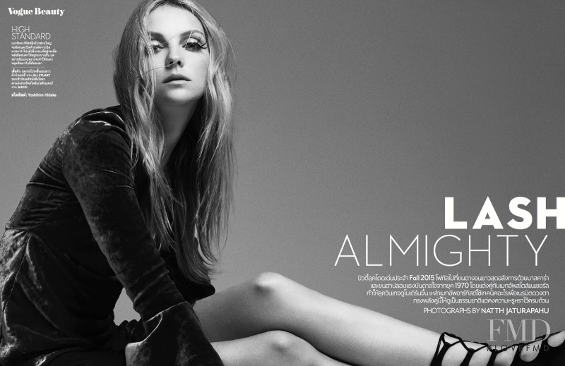 Heather Marks featured in Lash Almighty, August 2015