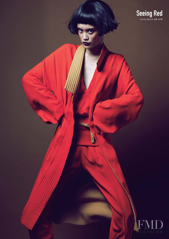 Ming Xi featured in Falling Hard, October 2011