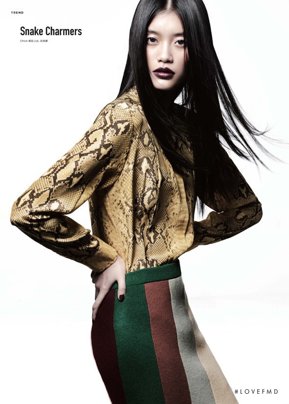 Ming Xi featured in Falling Hard, October 2011