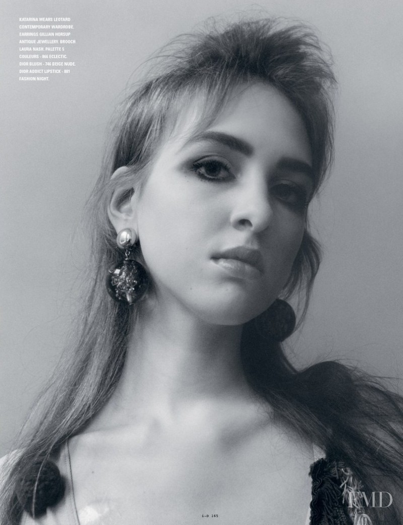 This is The Look, August 2015