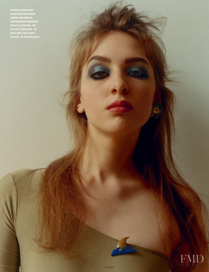 This is The Look, August 2015