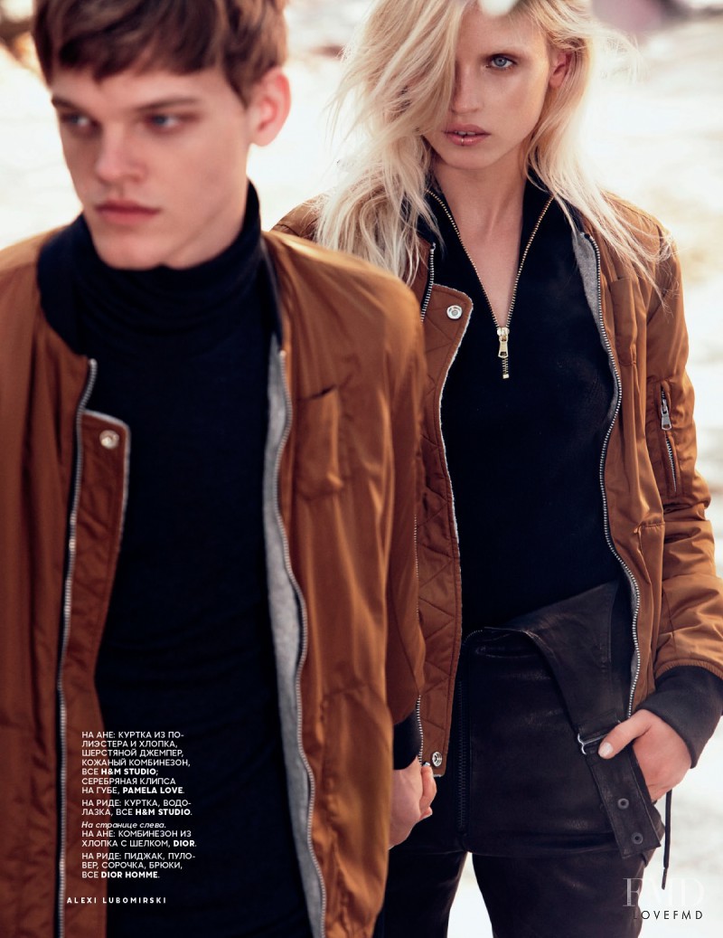 Anja Konstantinova featured in The Boys of our Yard, August 2015