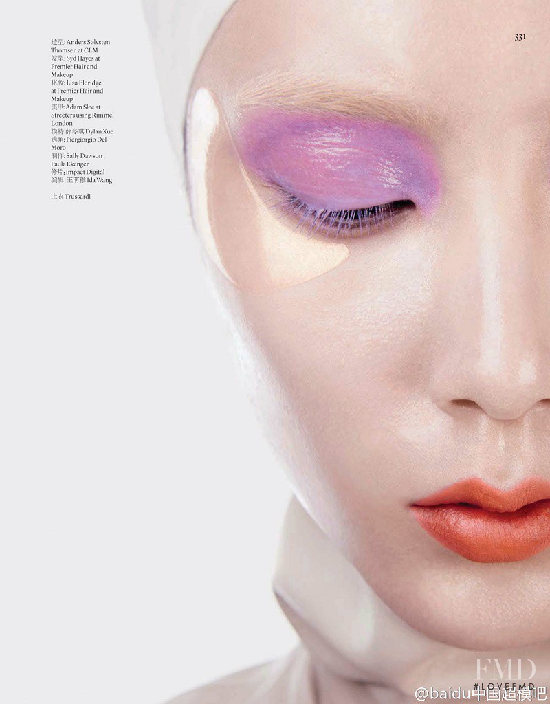 Dongqi Xue featured in Future Beauty, September 2015