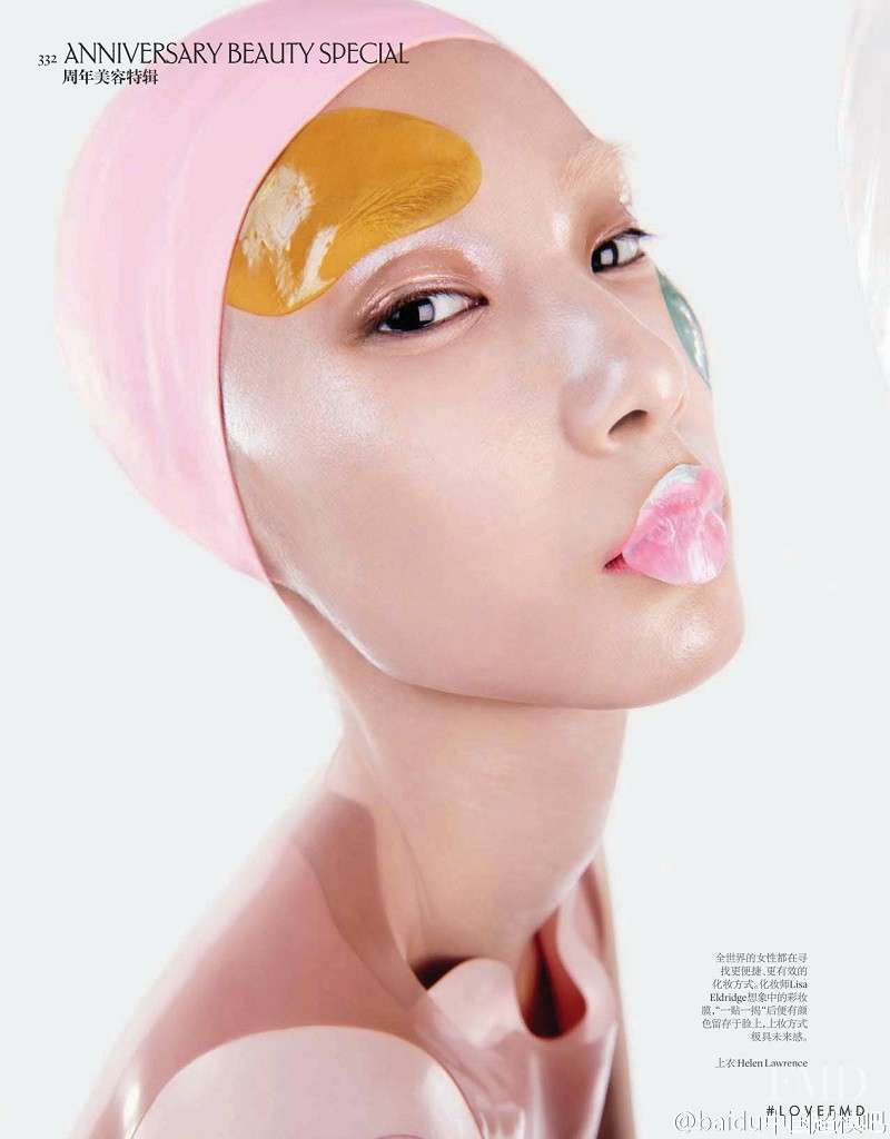 Dongqi Xue featured in Future Beauty, September 2015