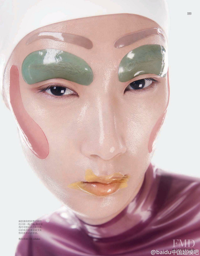 Dongqi Xue featured in Future Beauty, September 2015