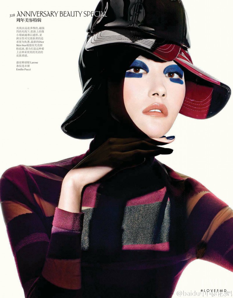 Ji Hye Park featured in Classic Glamour, September 2015