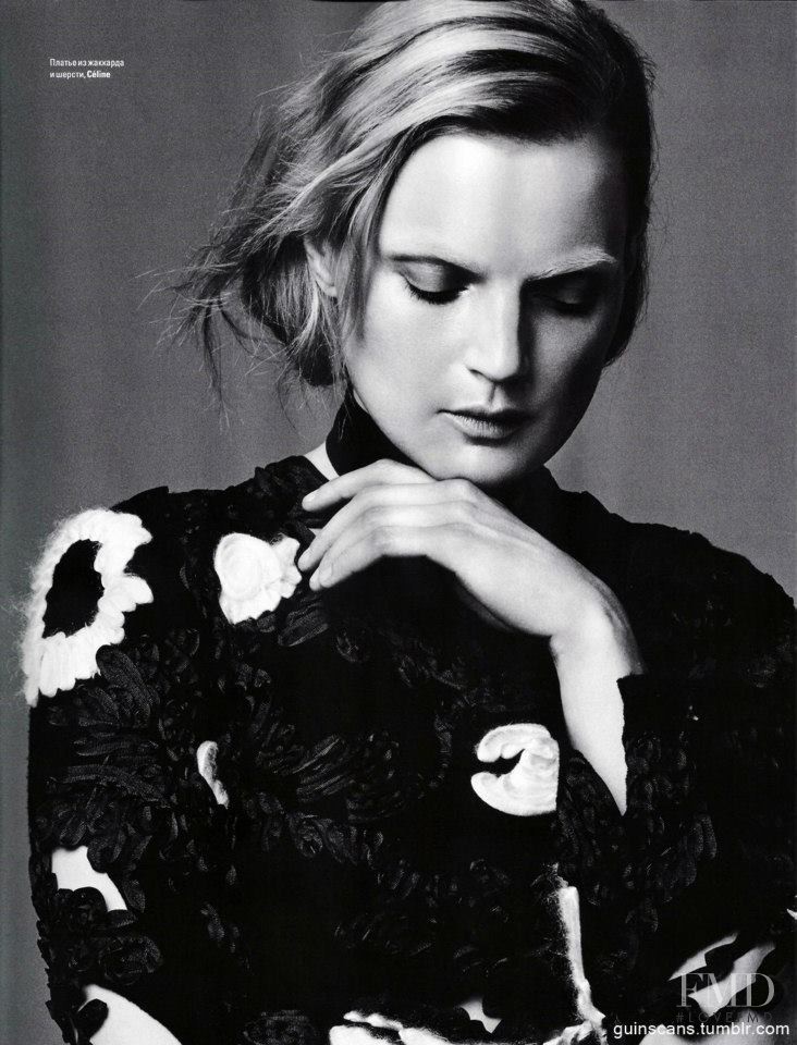 Guinevere van Seenus featured in Guinevere Van Seenus, September 2015