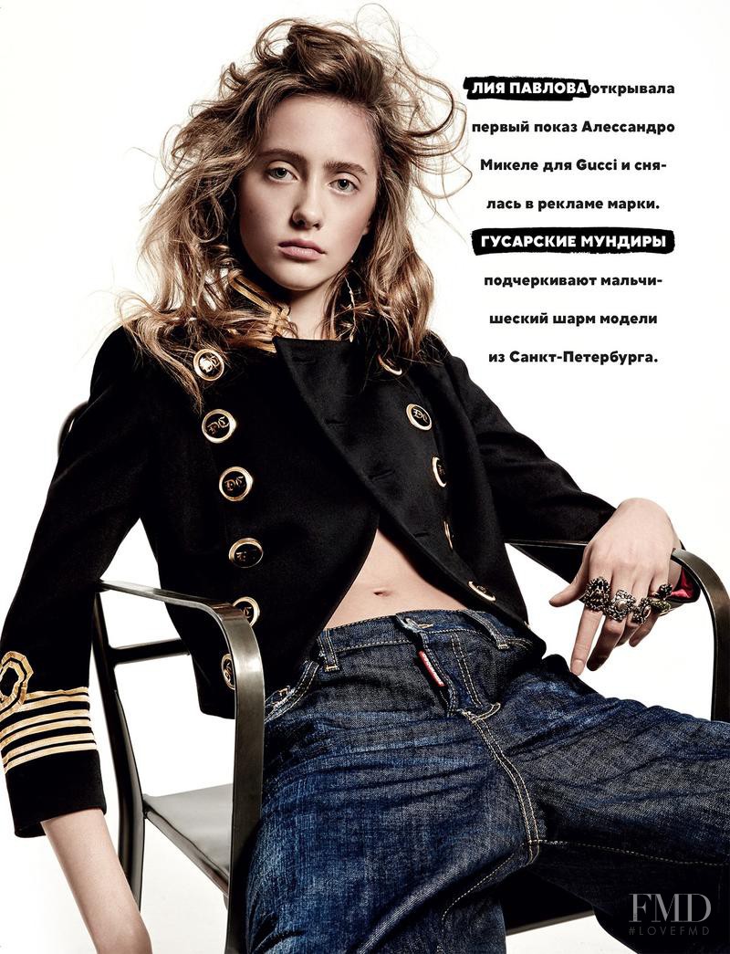 Lia Pavlova featured in New Fashion Faces, September 2015