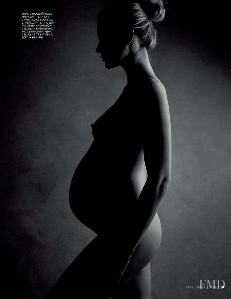 Anne Vyalitsyna featured in Anne\'s Maternity, July 2015