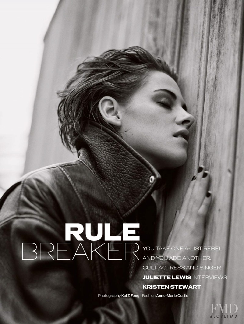 Rule Breaker, September 2015