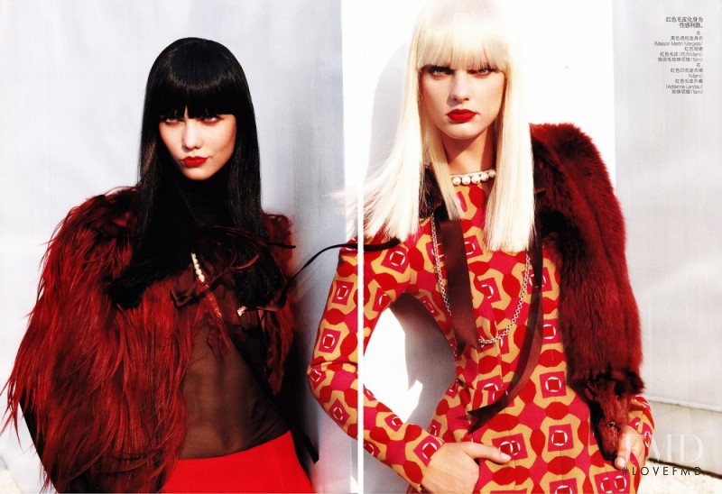 Karlie Kloss featured in Chic Sauvage, November 2010