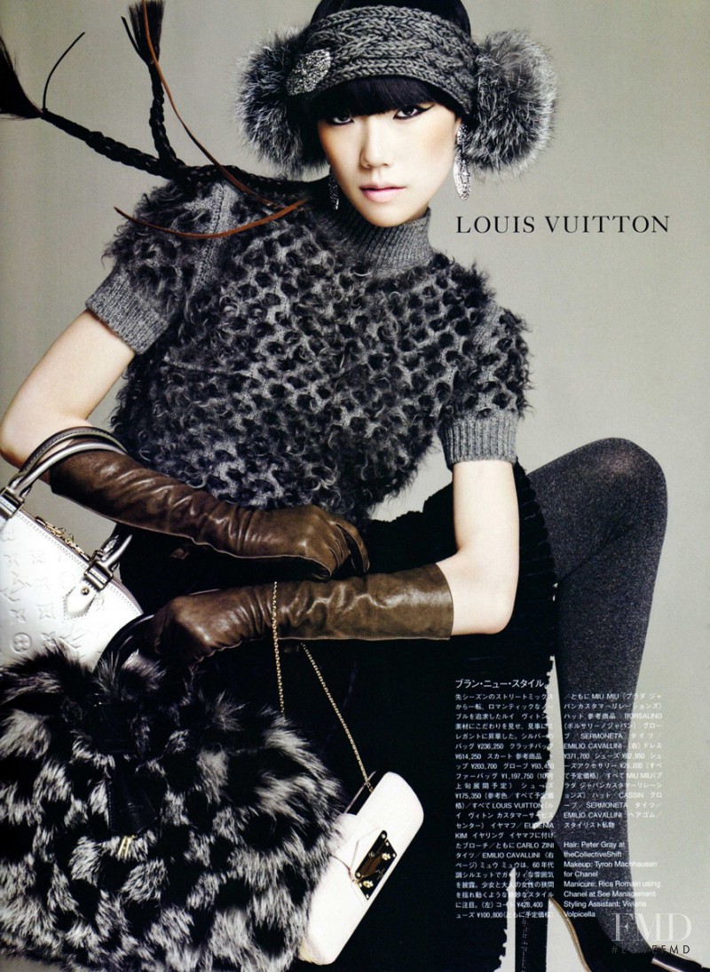 Tao Okamoto featured in Brand New Day, August 2010