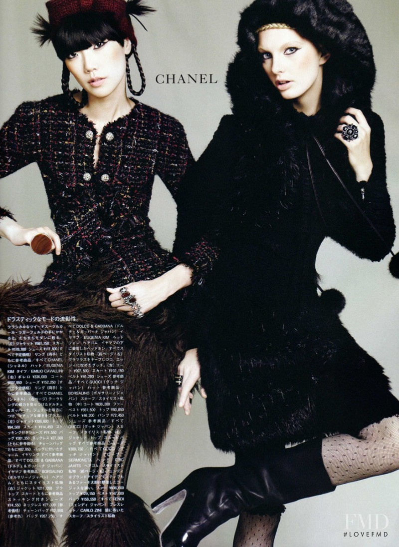 Tao Okamoto featured in Brand New Day, August 2010