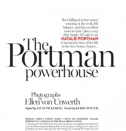 The Portman Powerhouse