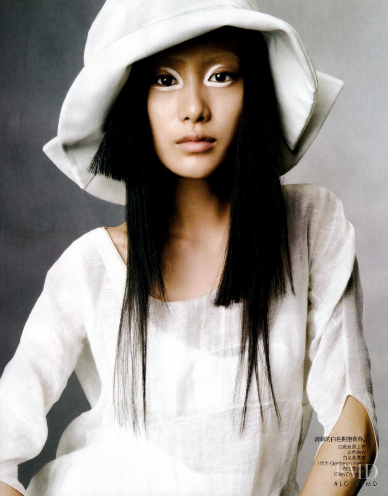 Shu Pei featured in White Light, February 2010