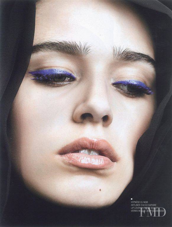 Catarina Santos featured in Lancome - Celebra Io Anos Hypnose, July 2014