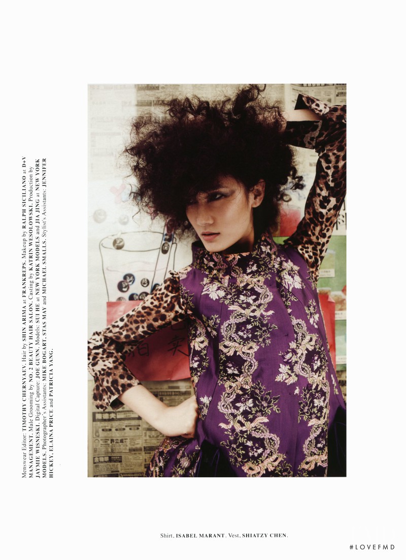 Jia Jing featured in No Name Woman, September 2011