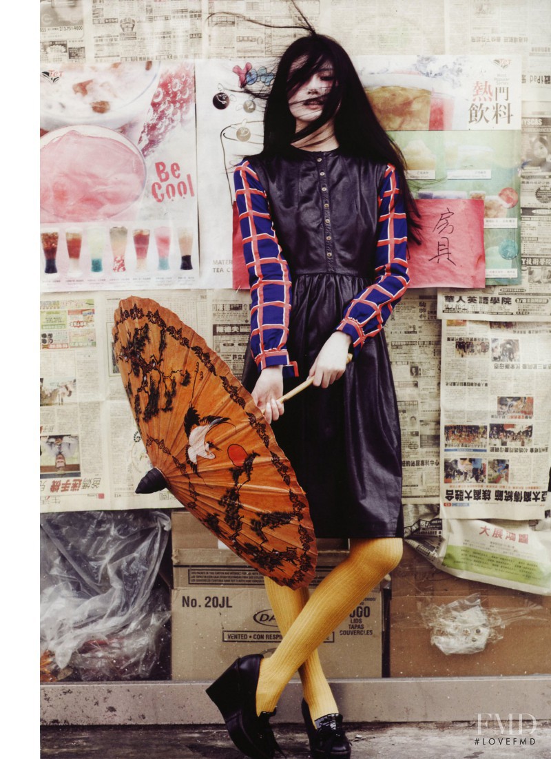 Sui He featured in No Name Woman, September 2011