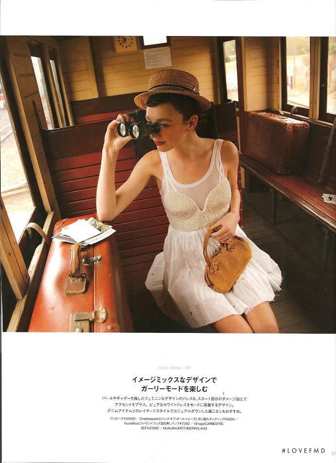 Ali Walsh featured in Mini Dress, April 2012