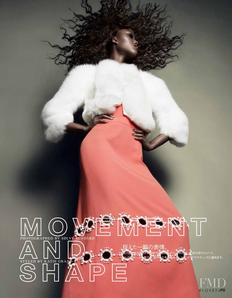 Nyasha Matonhodze featured in Movement and Shape, November 2011
