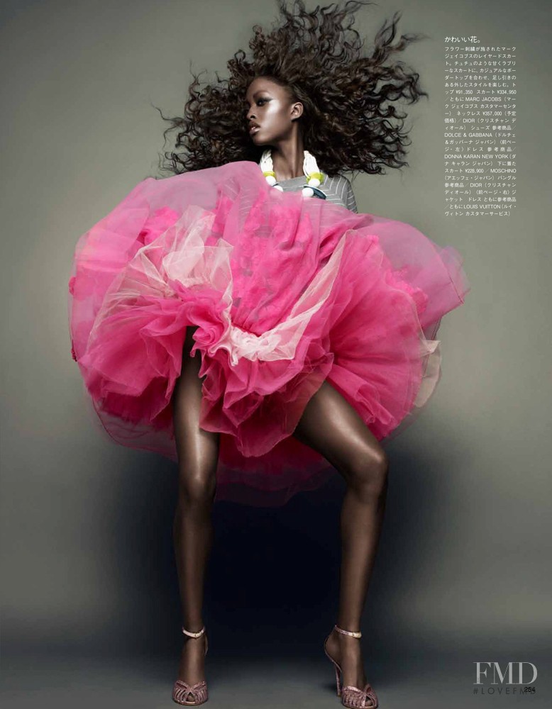 Nyasha Matonhodze featured in Movement and Shape, November 2011