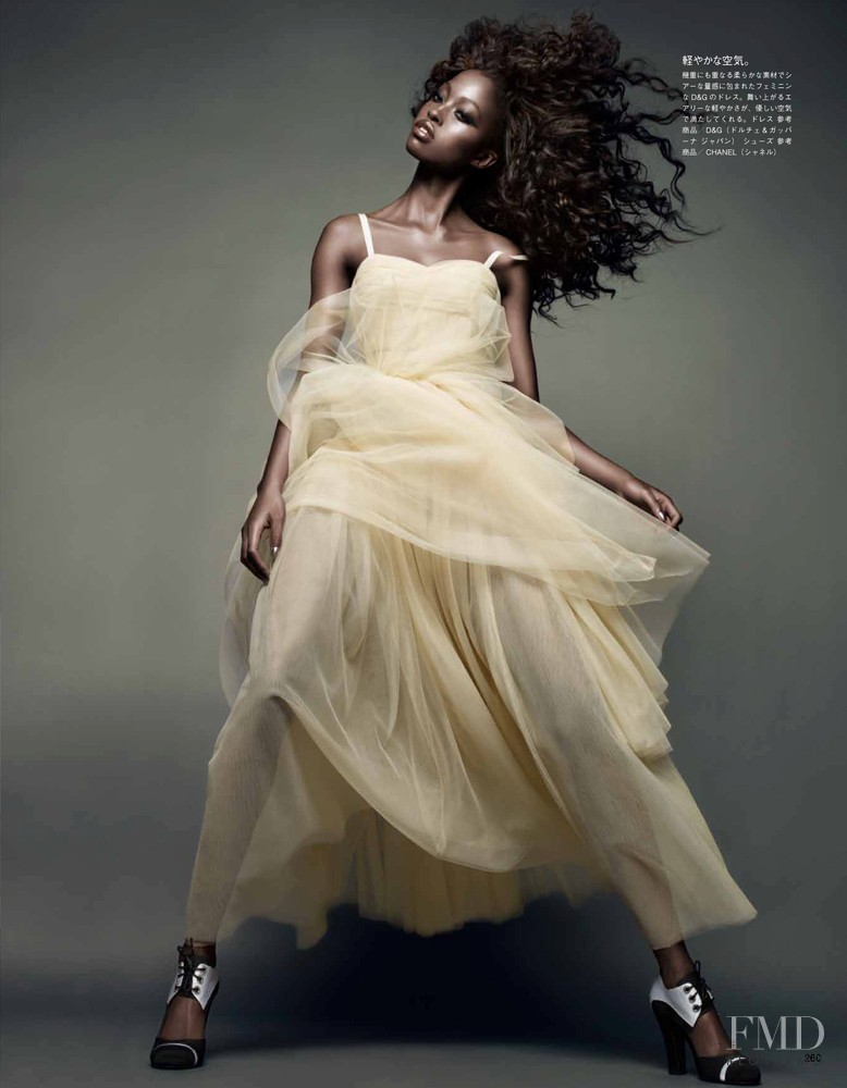 Nyasha Matonhodze featured in Movement and Shape, November 2011