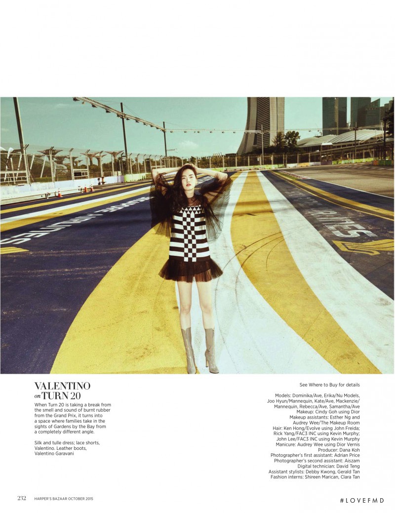 Homeland, October 2015