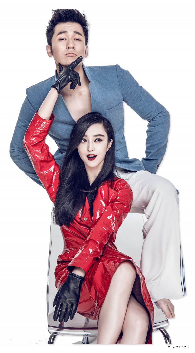 Fan Bingbing, September 2015