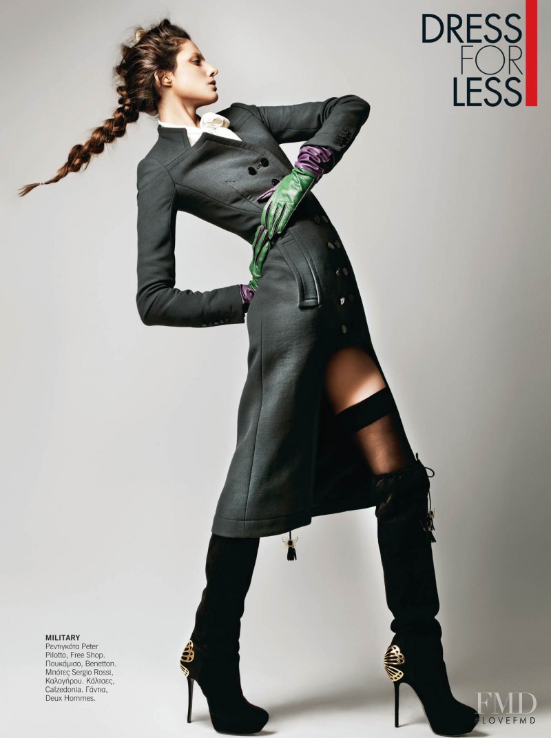 Iliana Papageorgiou featured in Dress for Less, October 2011