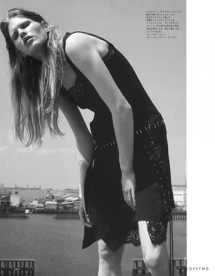 Niki Trefilova featured in Diesel Black Gold, October 2015