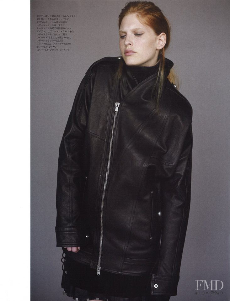 Niki Trefilova featured in Diesel Black Gold, October 2015