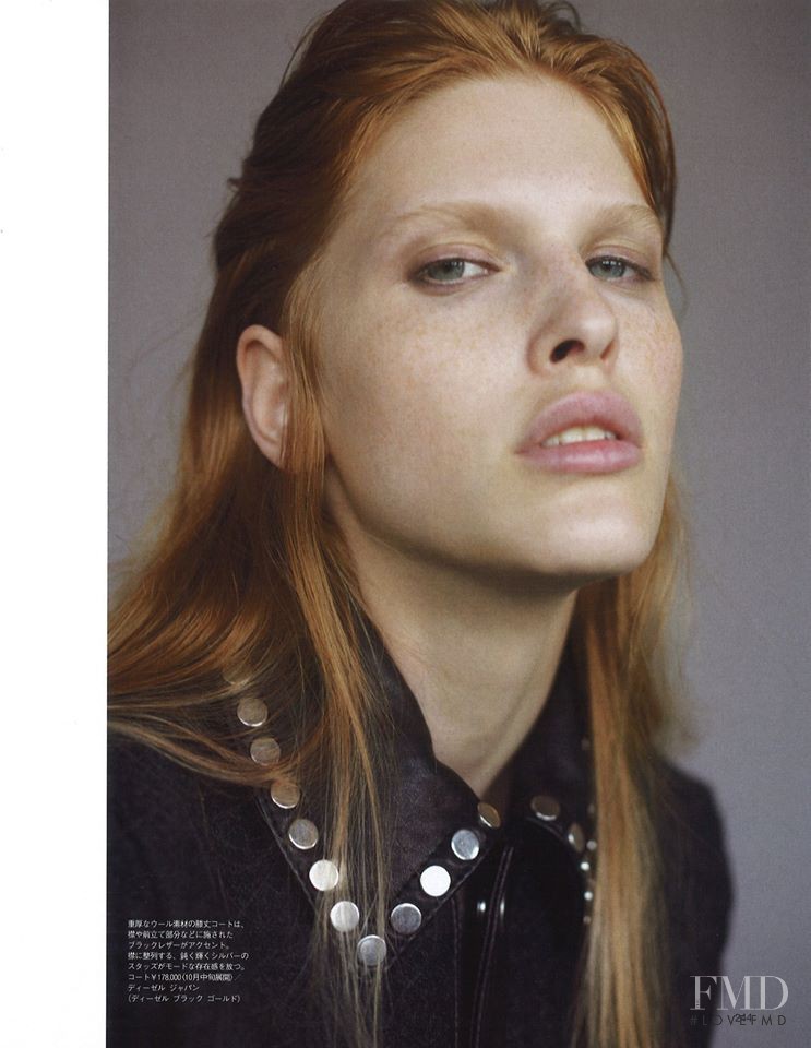 Niki Trefilova featured in Diesel Black Gold, October 2015