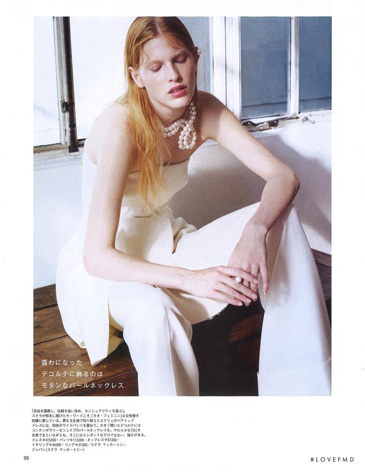 Niki Trefilova featured in New Woman, October 2015