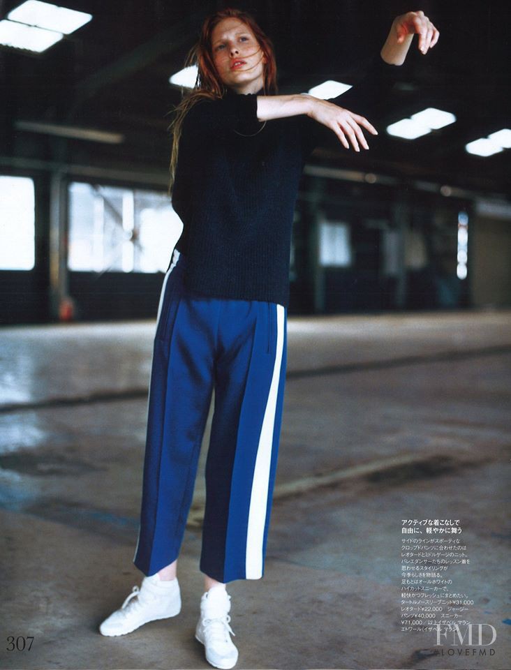 Niki Trefilova featured in A Woman IN Motion, October 2015