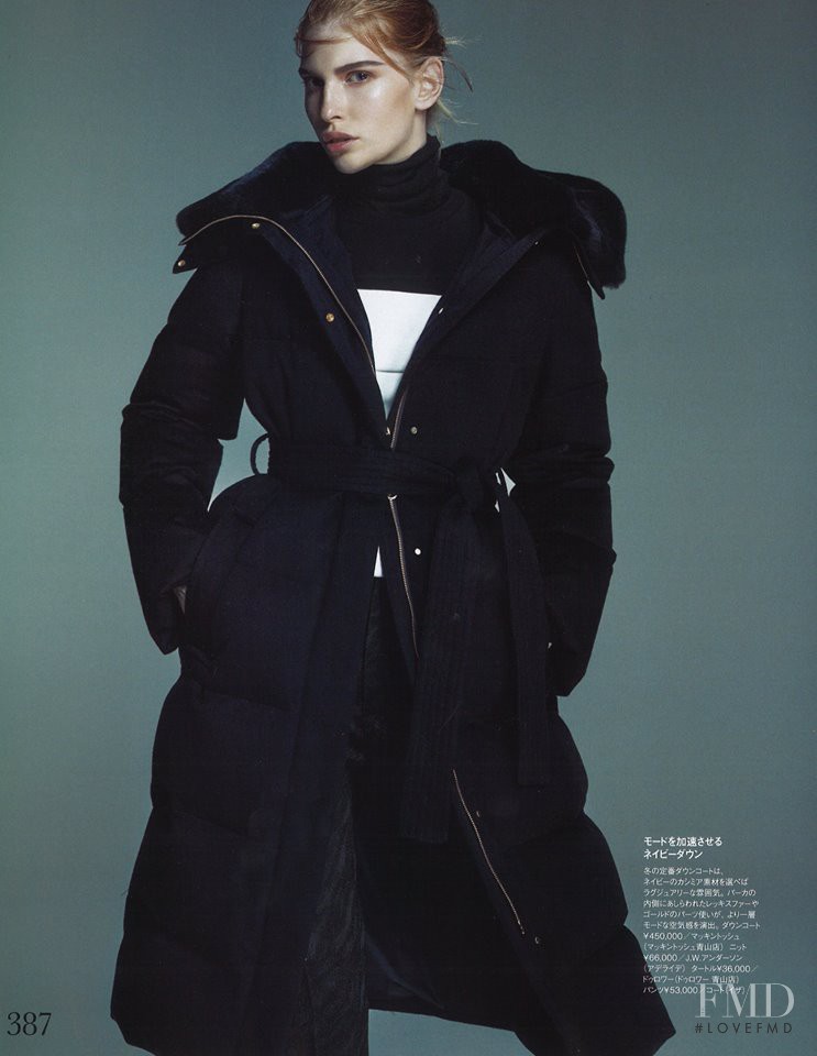 Niki Trefilova featured in Style, October 2015