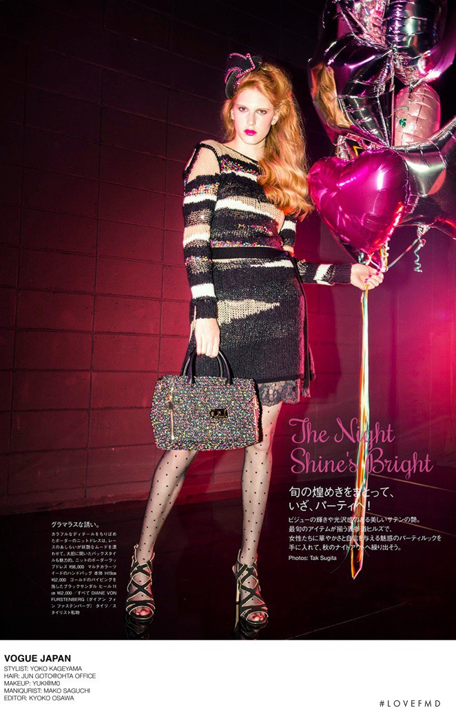 Niki Trefilova featured in Fashion\'s Night Out, October 2015