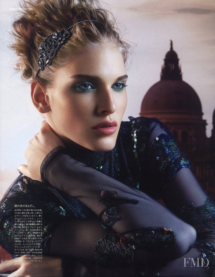 Niki Trefilova featured in Beauty, October 2015