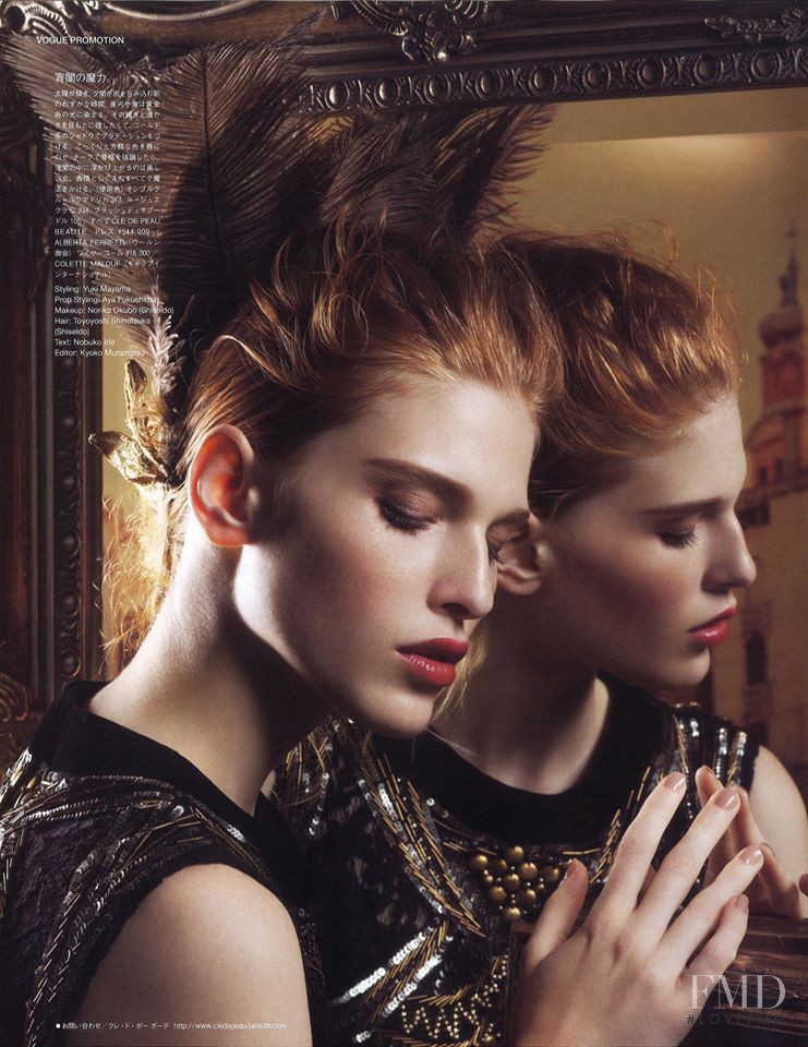 Niki Trefilova featured in Beauty, October 2015