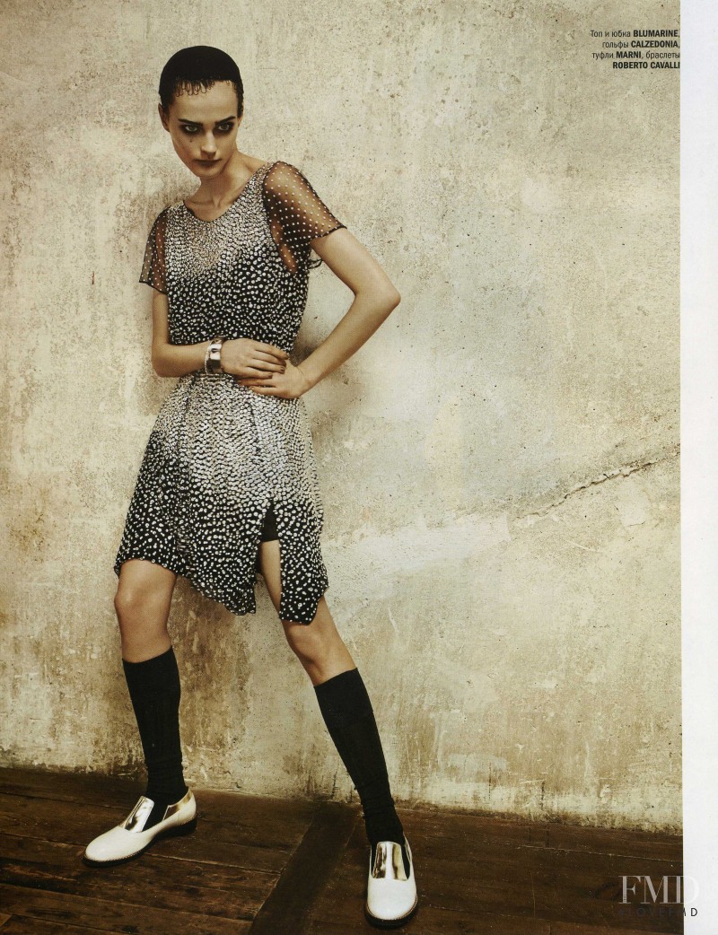 Ksenia Nazarenko featured in Sibui, March 2014