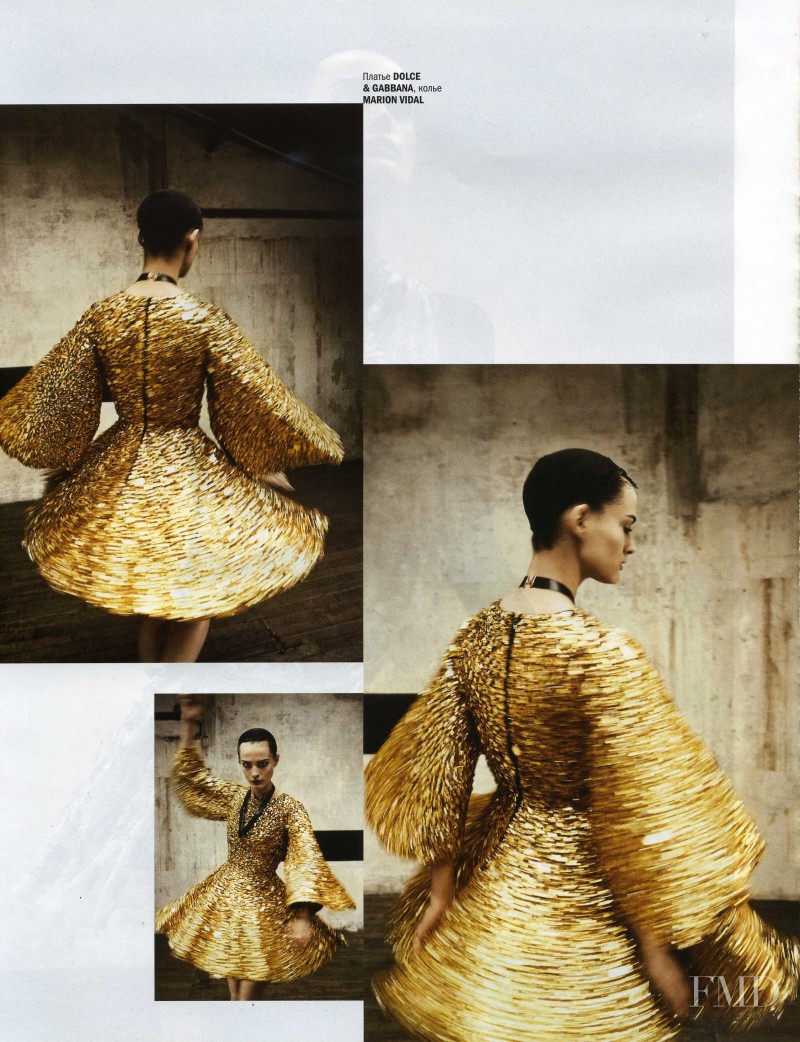 Ksenia Nazarenko featured in Sibui, March 2014