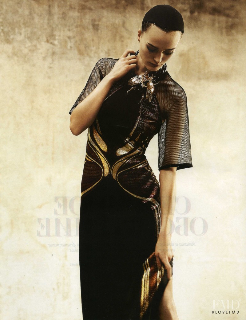 Ksenia Nazarenko featured in Sibui, March 2014