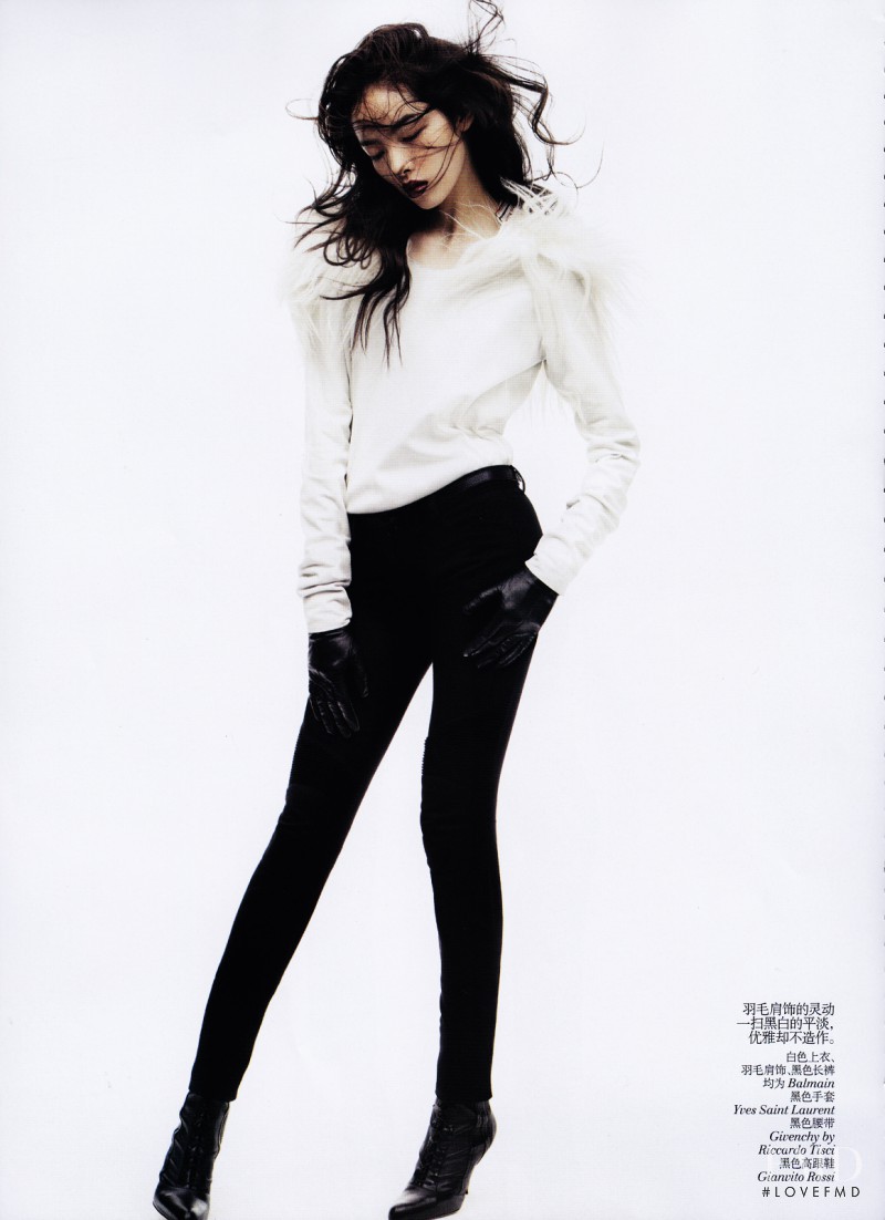 Fei Fei Sun featured in Black & White, November 2011
