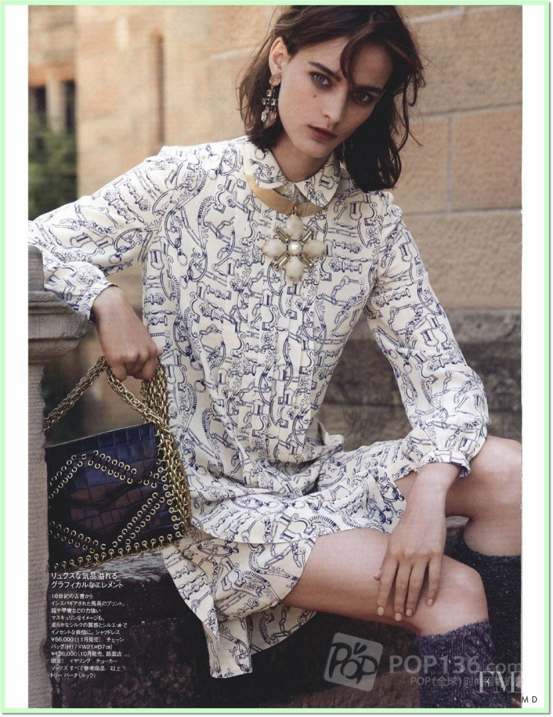 Ksenia Nazarenko featured in Tory Burch, October 2014