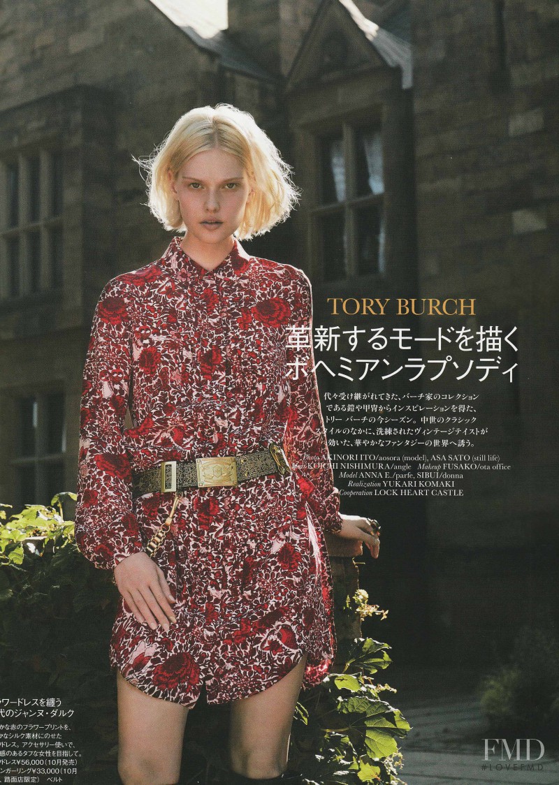 Anna Emilia Saari featured in Tory Burch, October 2014