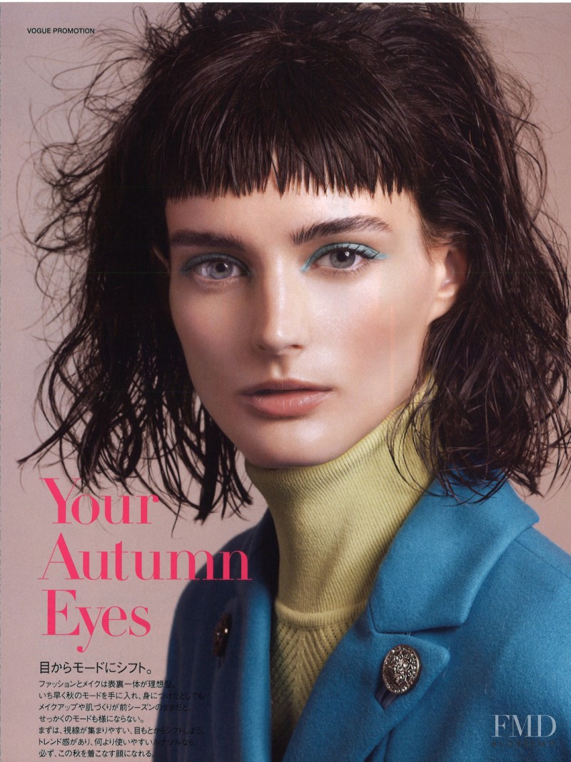 Ksenia Nazarenko featured in Your Autumn Eyes, November 2014