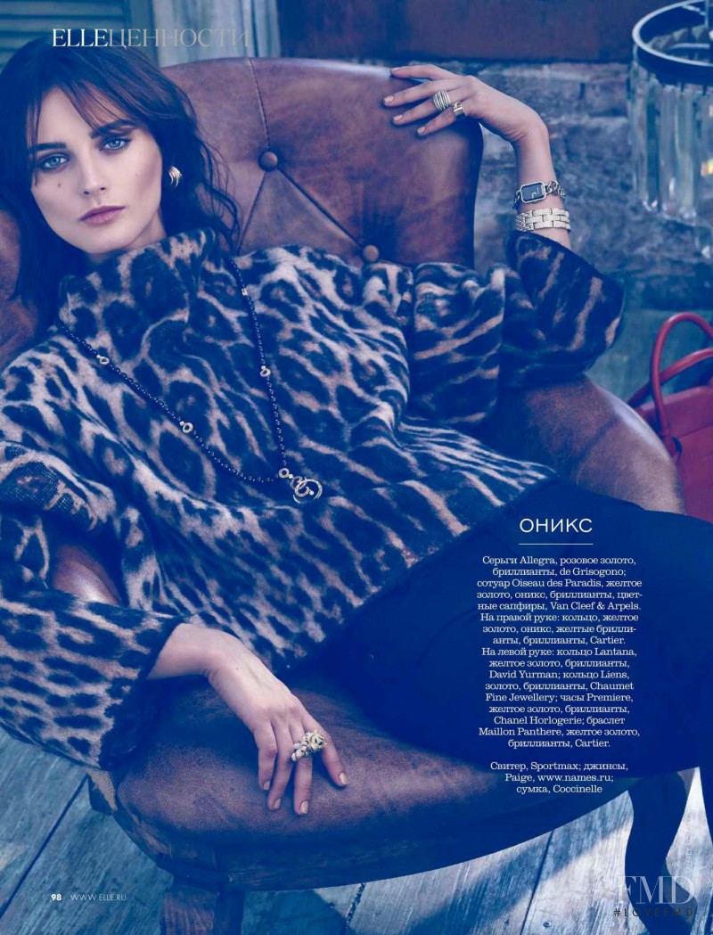 Ksenia Nazarenko featured in Elle Value, November 2014