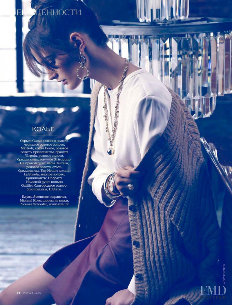 Ksenia Nazarenko featured in Elle Value, November 2014
