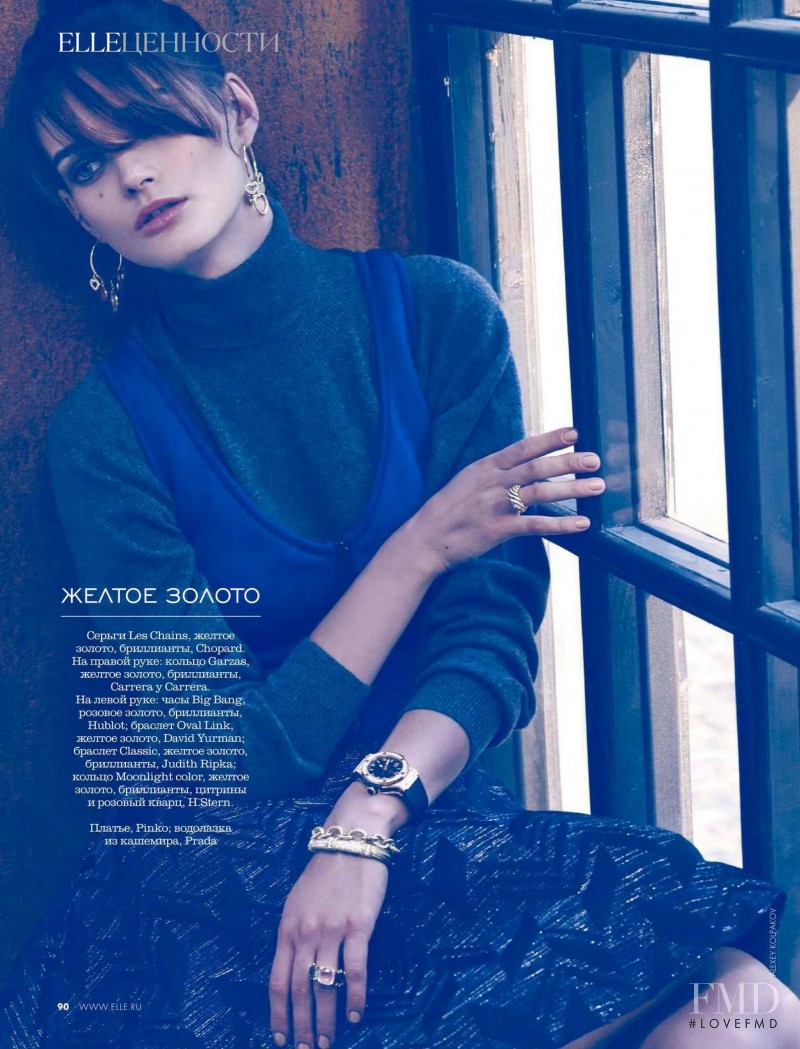 Ksenia Nazarenko featured in Elle Value, November 2014