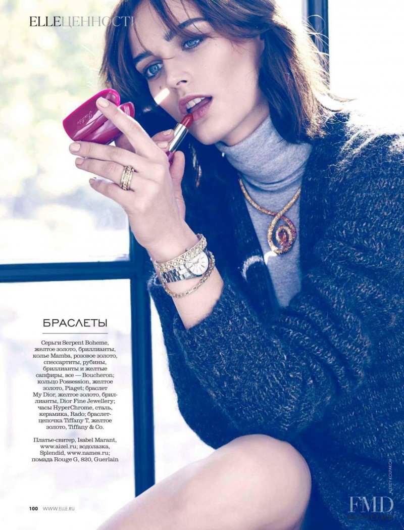 Ksenia Nazarenko featured in Elle Value, November 2014